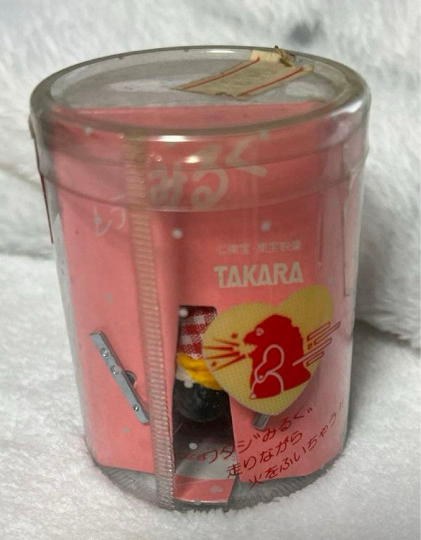 激レア　未開封　ゴジラ　レディみるく