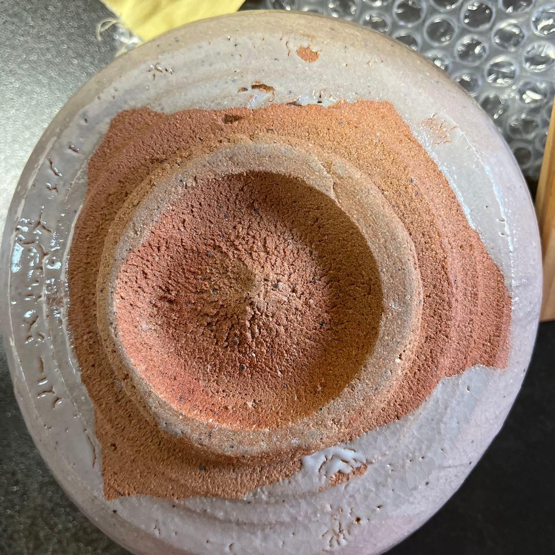 唐津焼　西岡小十作　絵唐津　沓小鉢