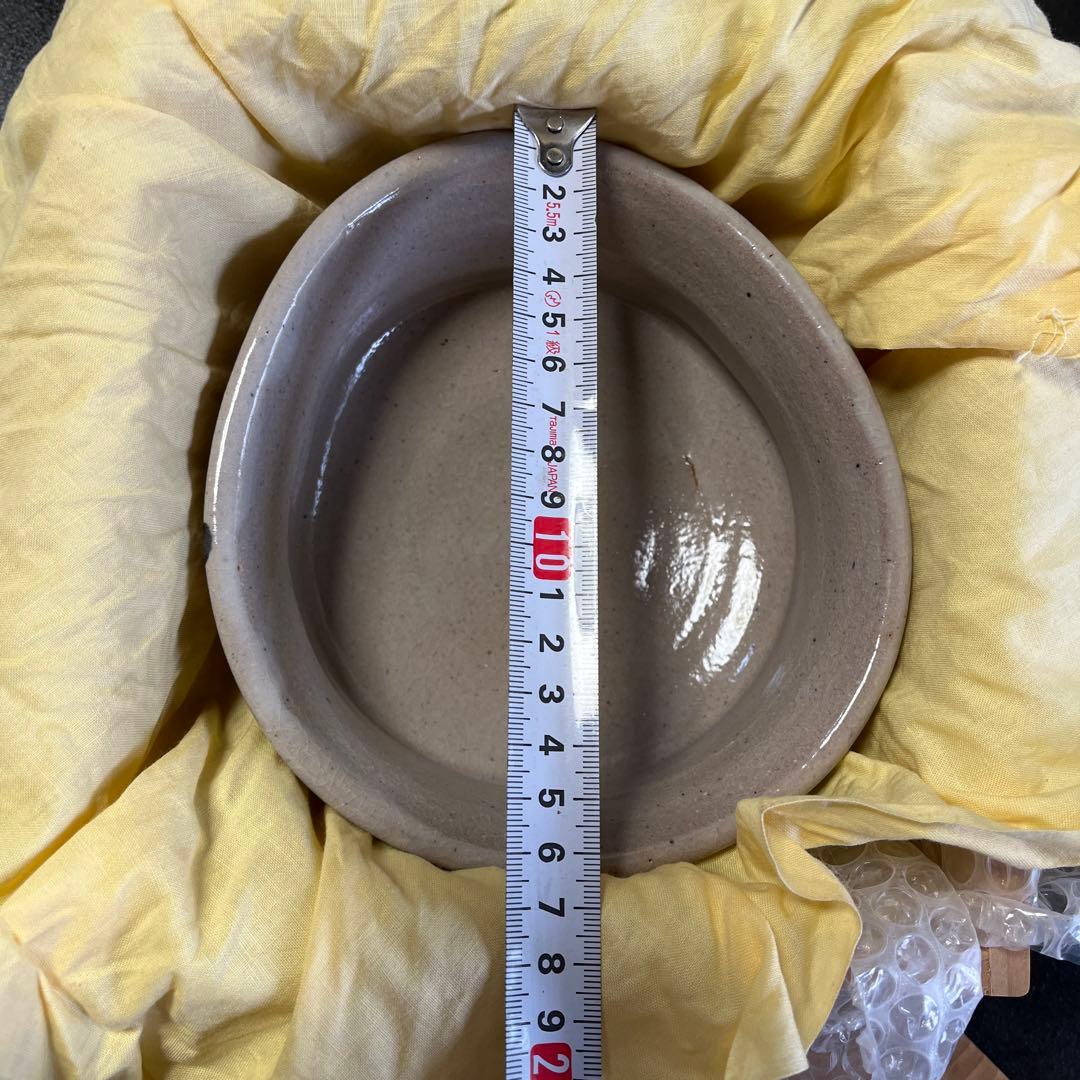 唐津焼　西岡小十作　絵唐津　沓小鉢