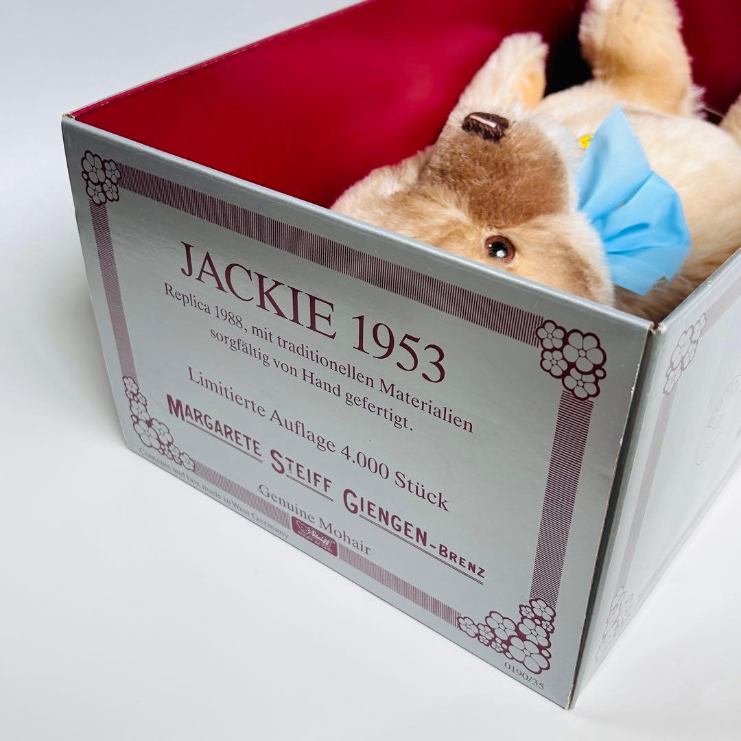 ★月末セール★4000体限定　シュタイフ ジャッキー 1953年 テディベア