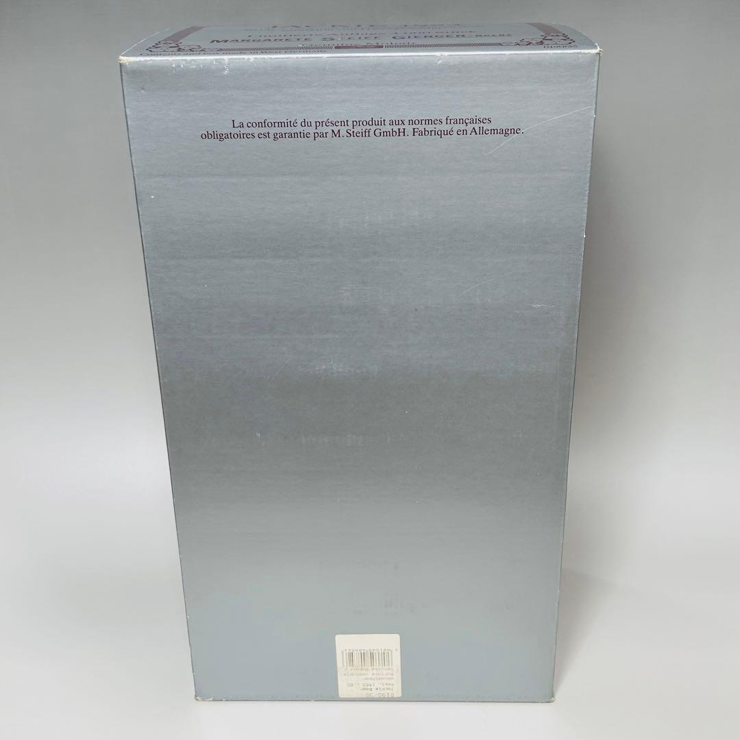 ★月末セール★4000体限定　シュタイフ ジャッキー 1953年 テディベア