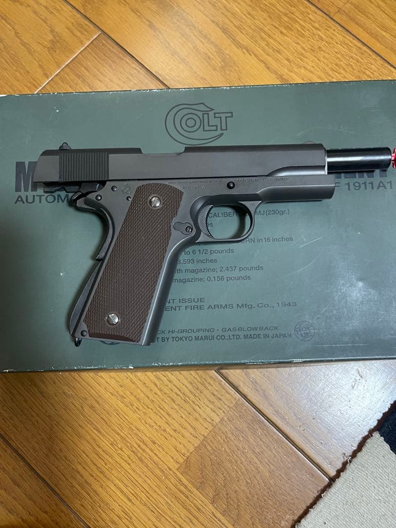 東京マルイ　M1911A1コルトガバメント