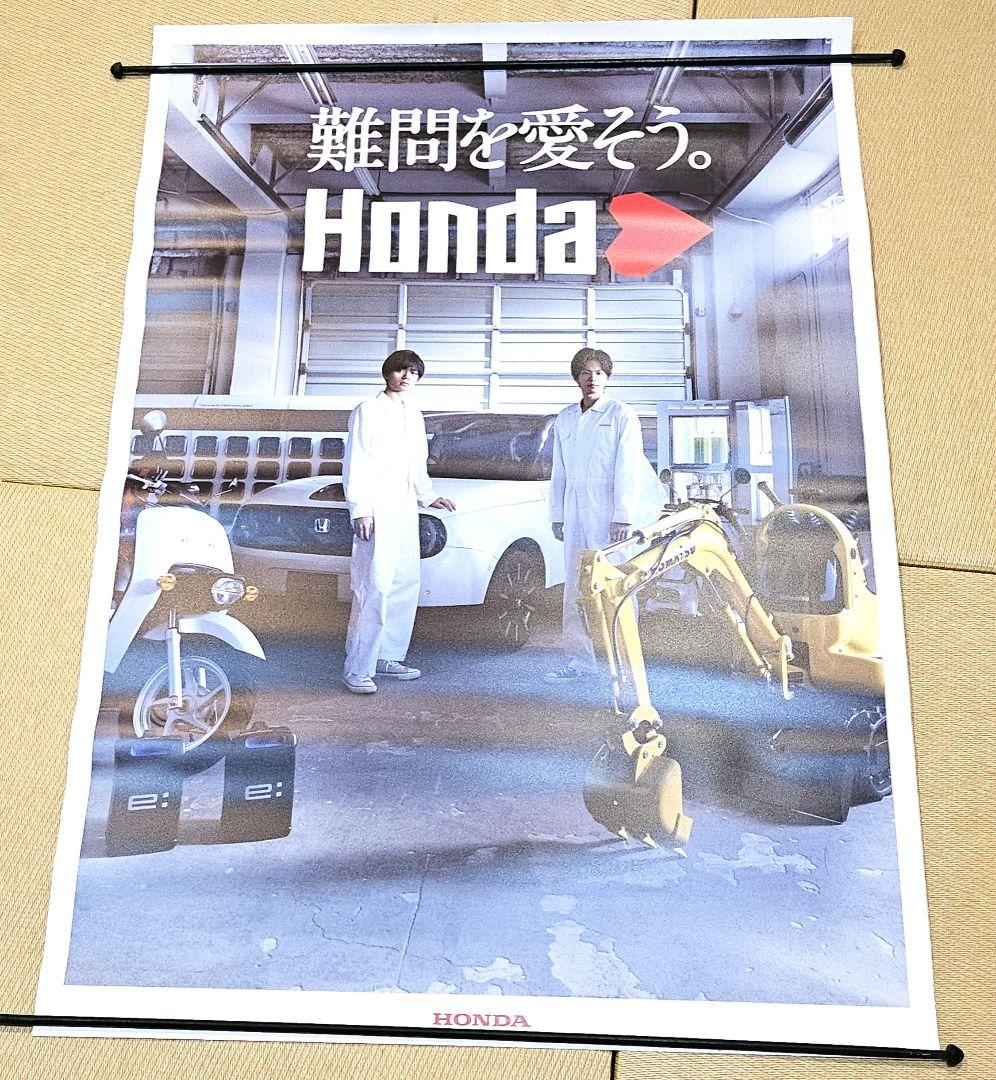 【公式】【非売品】King & Princeポスター-