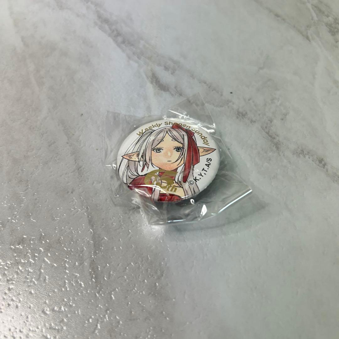 葬送のフリーレン 65周年記念号イラスト 缶バッジ フリーレン