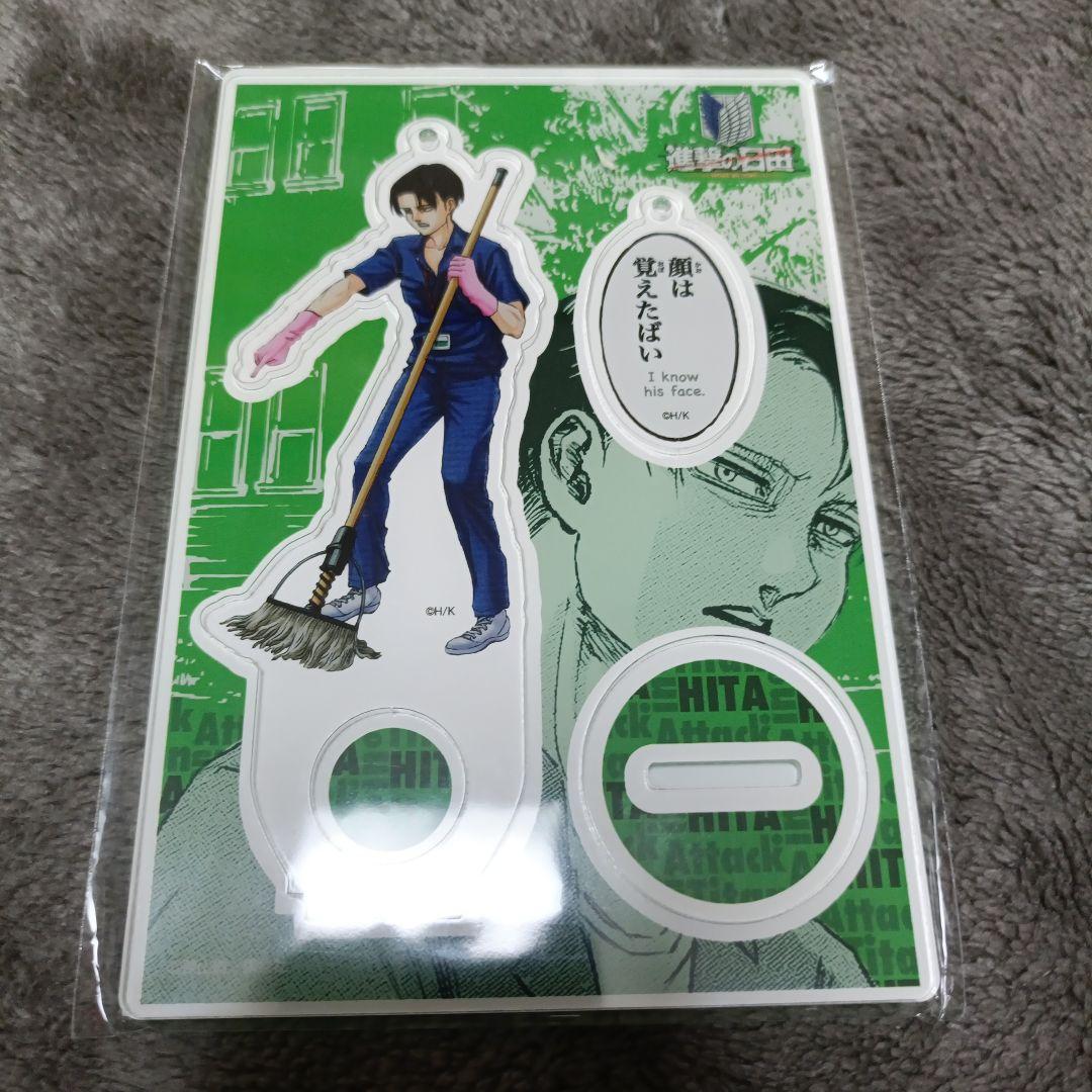 進撃の日田スクールカースト•アクリルスタンド　進撃の巨人 7個セット