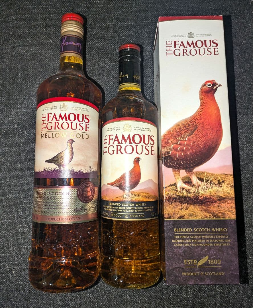 フェイマスグラウス メロウゴールド　ファイネスト　セット