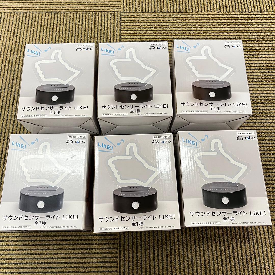 デスストランディング2　センサーライト　6点まとめ売り　プライズ品