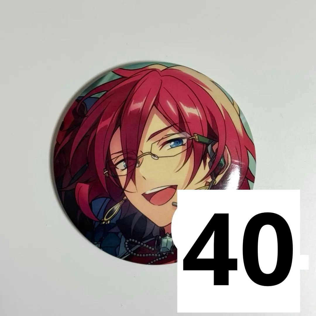 あんスタ　フィーチャー　七種茨　缶バッジ