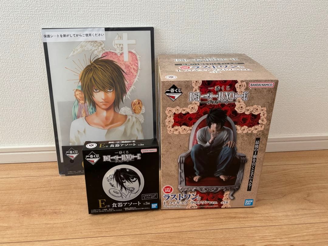 デスノート 一番くじ ラストワン賞 Lフィギュア セット