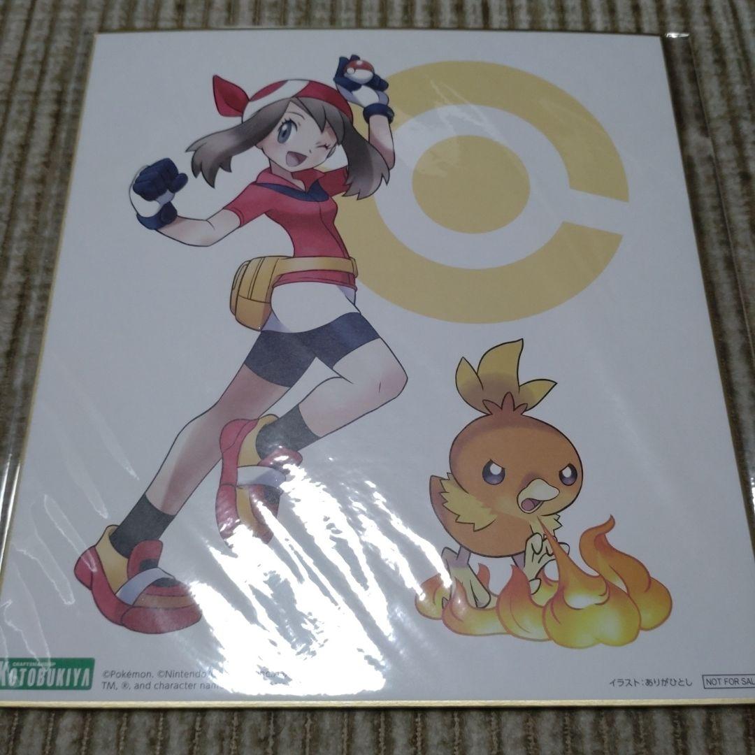 ポケモン　フィギュア　ハルカ　2体セット