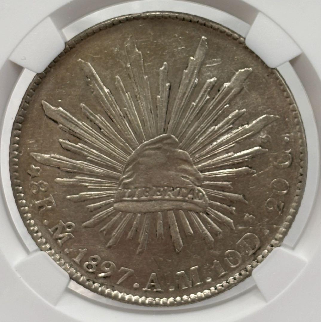 1897年-MO AM メキシコ 8レアル 自由の帽子大型銀貨 NGC認証