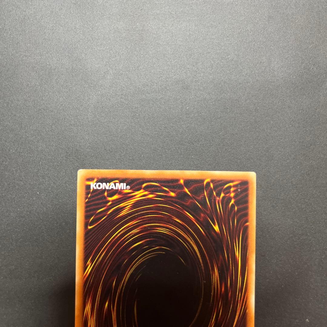 暗黒騎士ガイア　レリーフ　遊戯王　2期