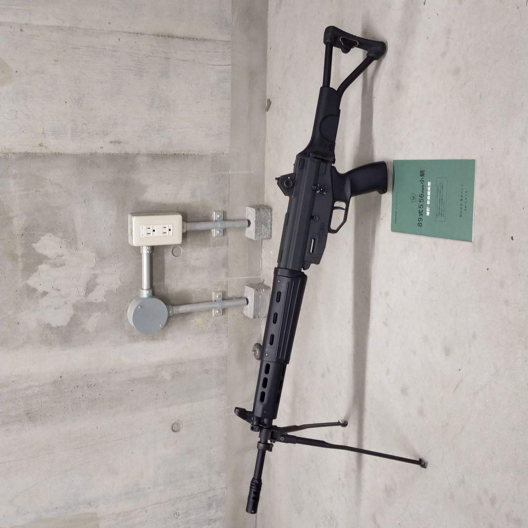 東京マルイ89式小銃ガス