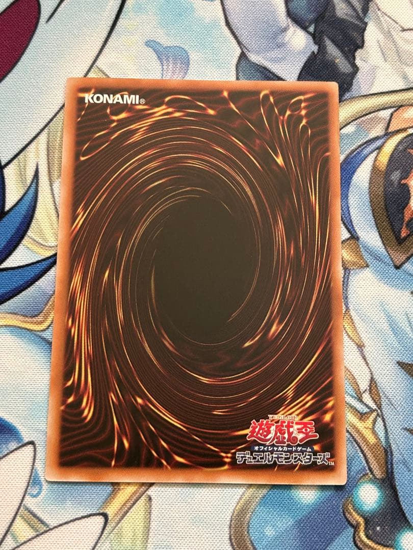 No.107 銀河眼の時空竜　イラスト違い　25thシークレット