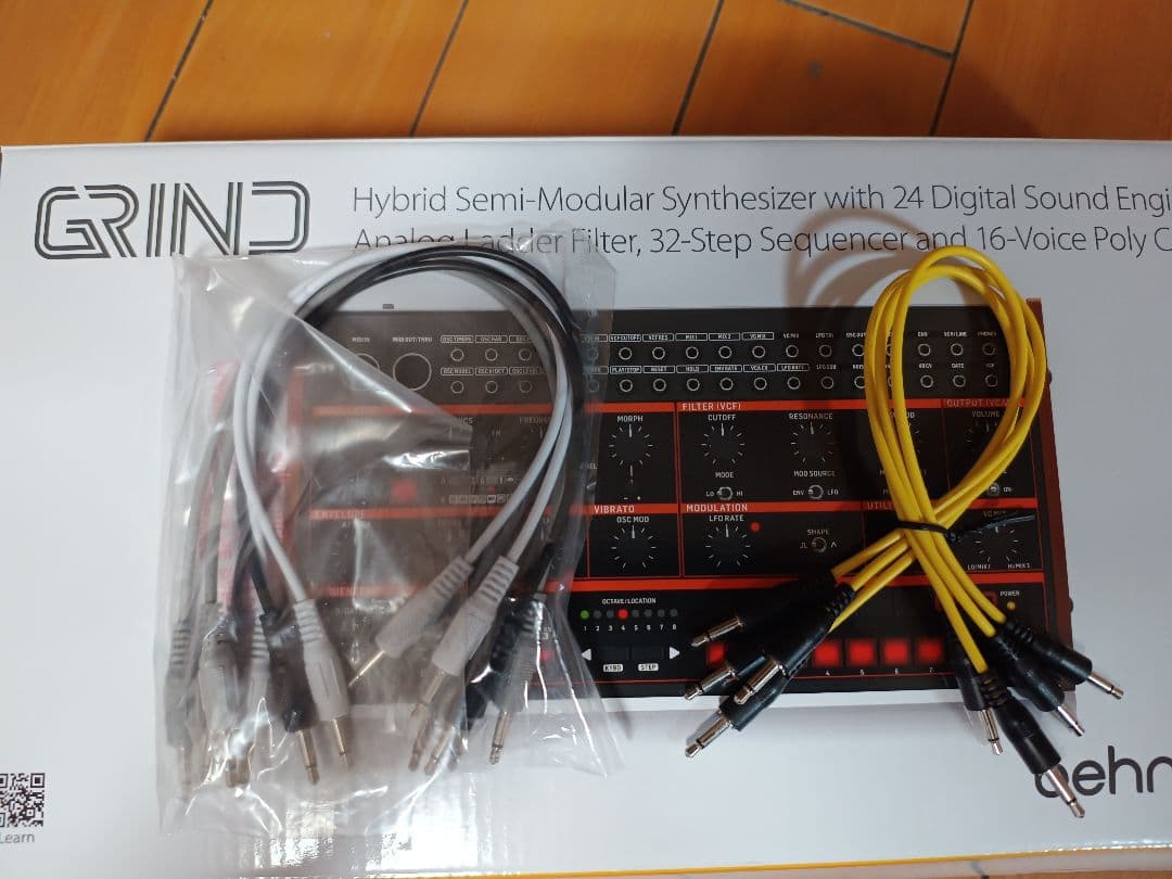 behringer GRIND (パッチケーブル付き)