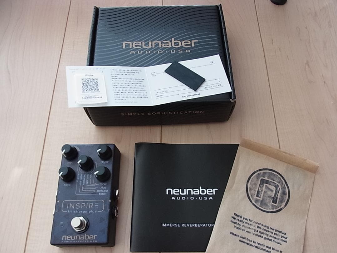 Neunaber Inspire Tri-Chorus Plus コーラス 美品