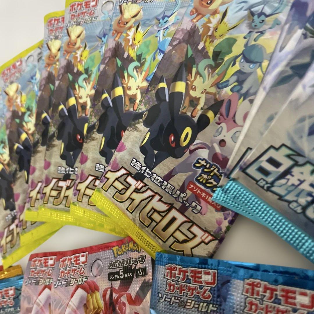 ムニキスゼロ　イーブイヒーローズ 他新弾から絶版パック　30以上 新品未開封