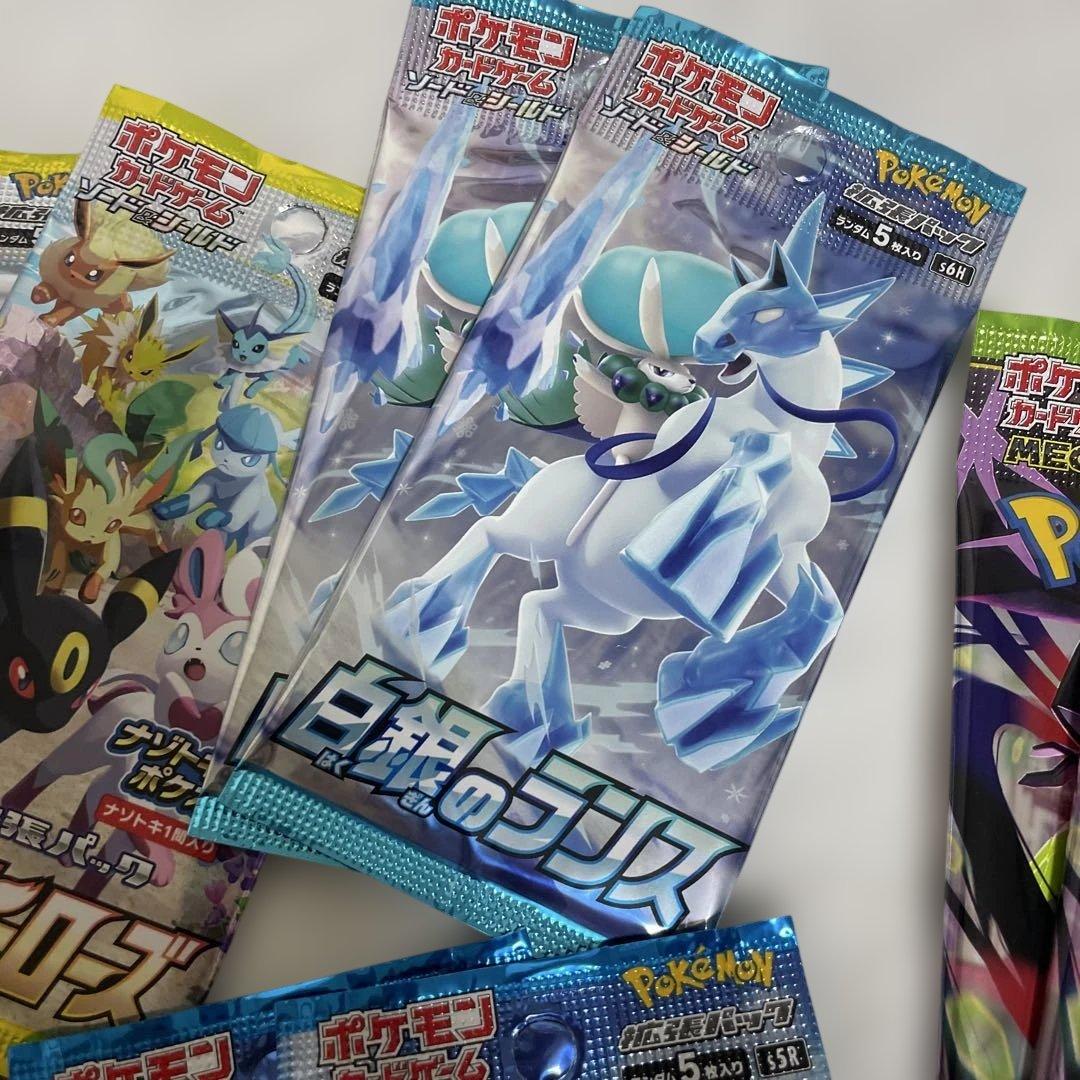 ムニキスゼロ　イーブイヒーローズ 他新弾から絶版パック　30以上 新品未開封