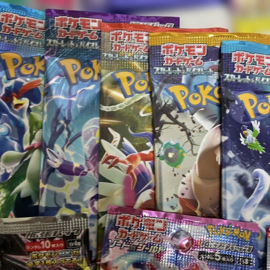 ムニキスゼロ　イーブイヒーローズ 他新弾から絶版パック　30以上 新品未開封