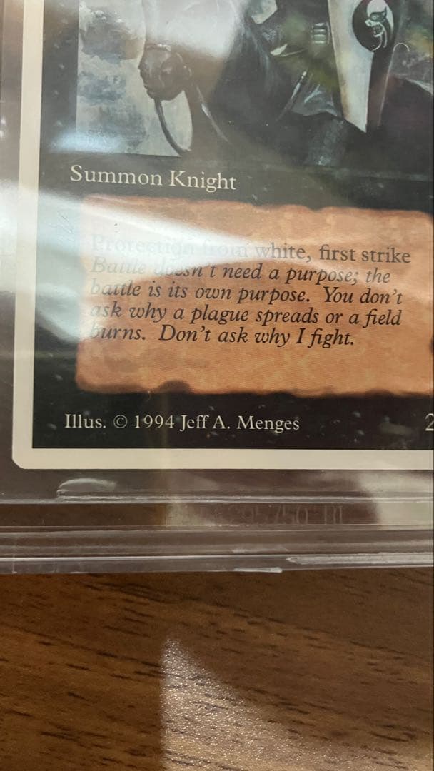 MTG Black Knight サマー エディション BGS9