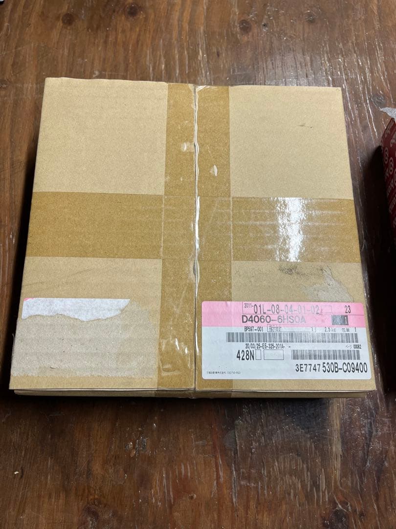 日産 R35 GTR 前期 純正ブレーキパッド 新品