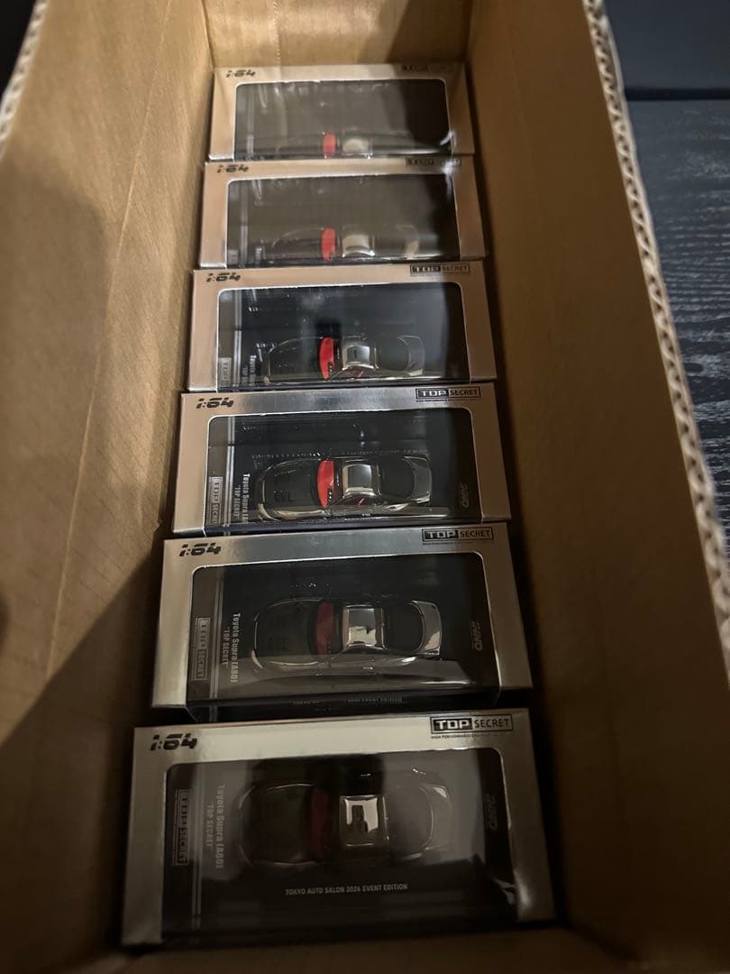 TAS2026 1/64 INNO Toyota Supra A80 6台セット