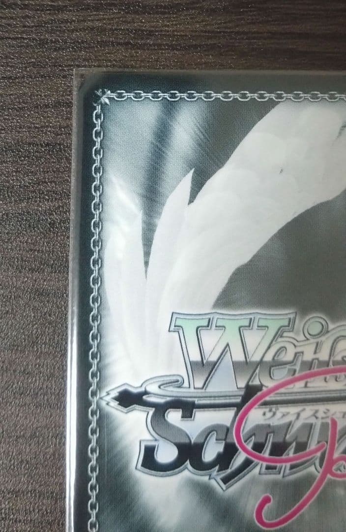 ロゼ プロモ one of a kind みさき(サイン入り)