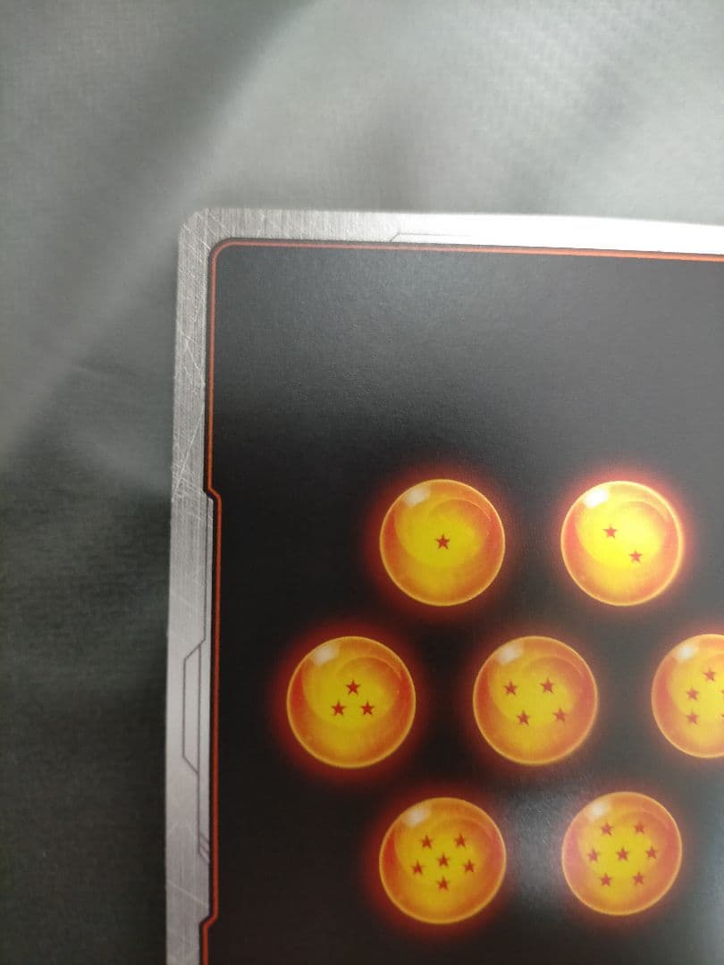 リミテッドパック　MANGA　ver01 孫悟空　FB05-031