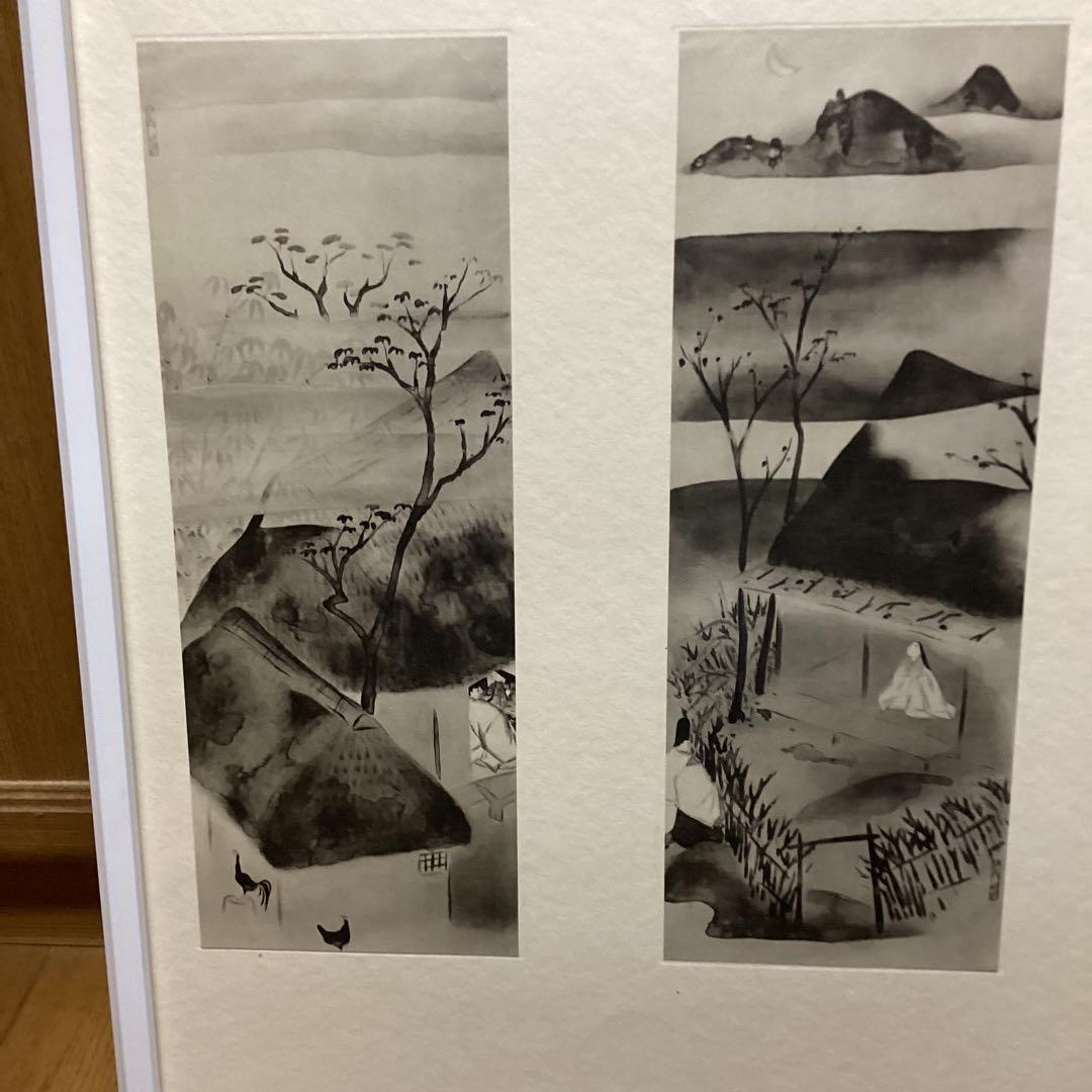 天才画家　速水御舟　作品集大作編　便利堂監修　画集NO 4 【伊勢物語】