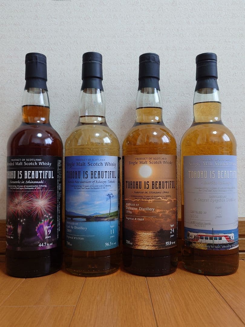 TOHOKU IS BEAUTIFUL ウイスキー セット