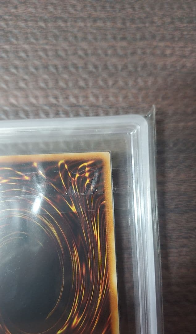 ヂェミナイ・エルフ【ARS9】レリーフ