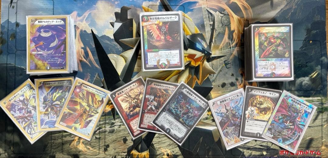 デュエマクラシック08 デッキ まとめ売り