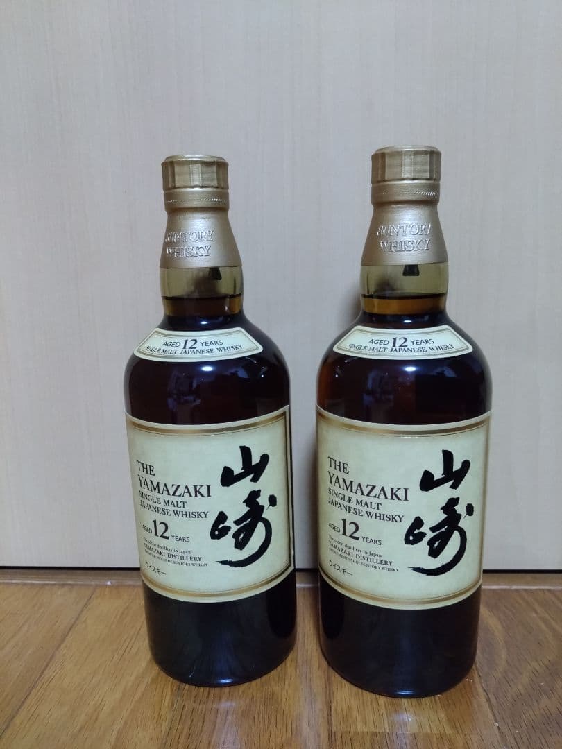 山崎 12年ウイスキー 700ml 2本セット