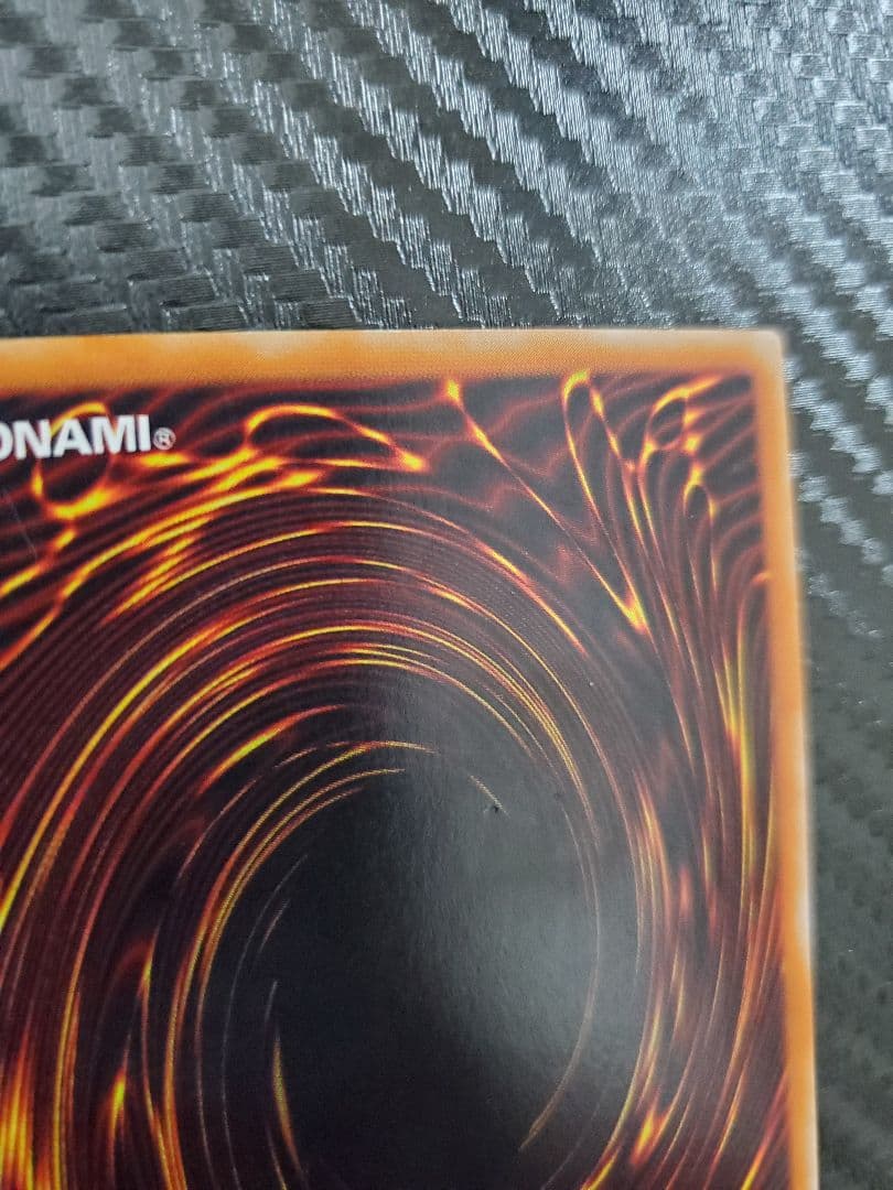 特価 カオスソルジャー 開闢の使者 レリーフ 傷あり