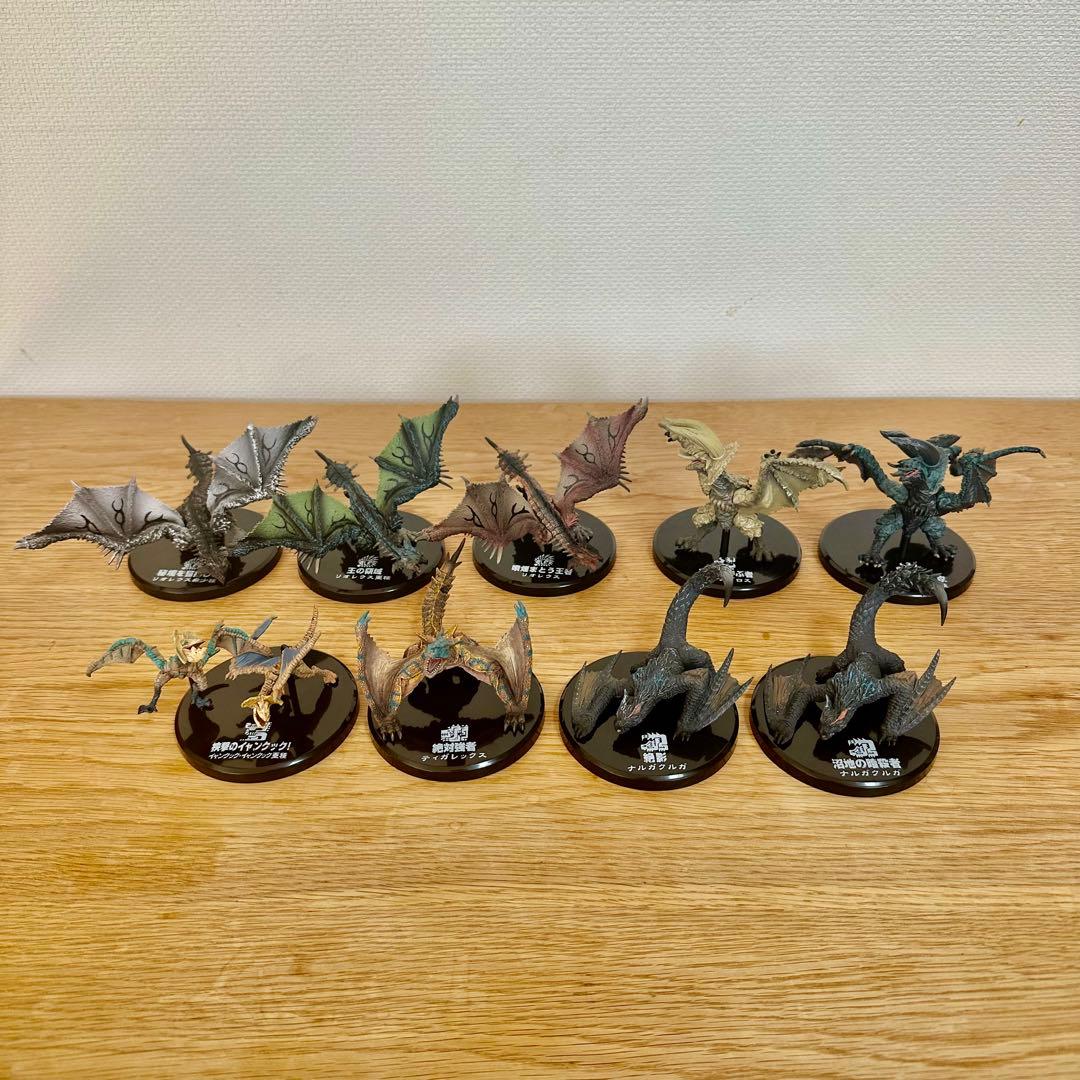 【希少フルコンプ】超造形魂　モンハン　第１弾