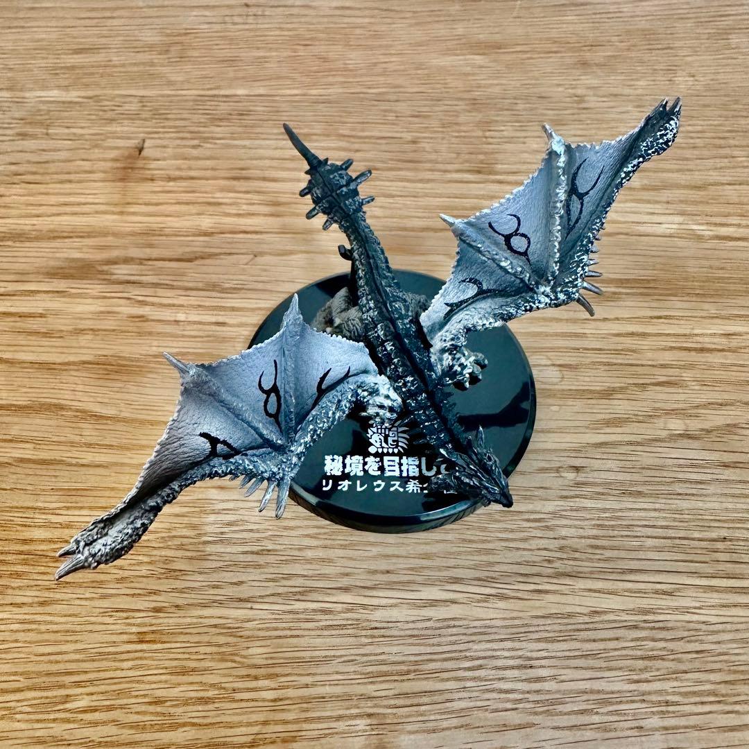 【希少フルコンプ】超造形魂　モンハン　第１弾