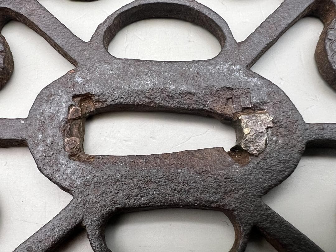 【海】江戸期　鍔　透かし鉄鐔　鉄鍔　鐔　古刀匠　極上品　刀装具　箱付