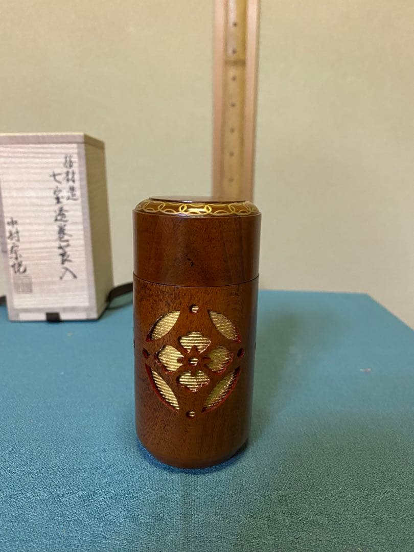 茶道具/中村宗悦 作　『七宝透巻莨入』共箱