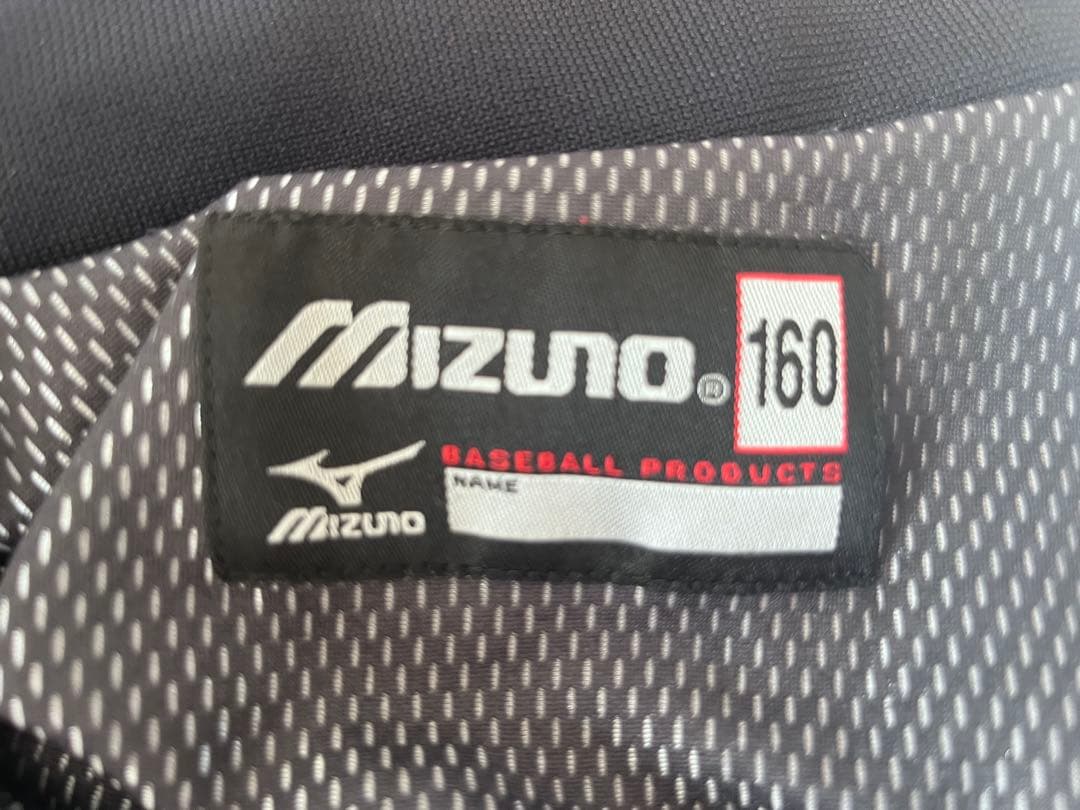 MizunoPro スポーツジャケット ネイビー/ホワイト　グラコン