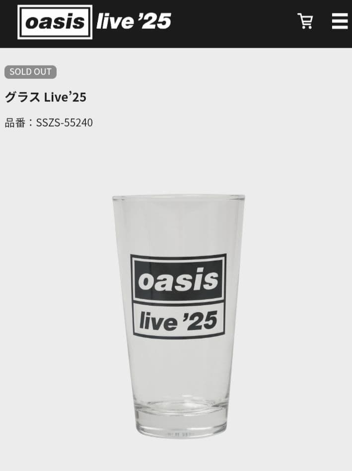 Oasis　オアシス　 Live '25　グラス　新品未開封