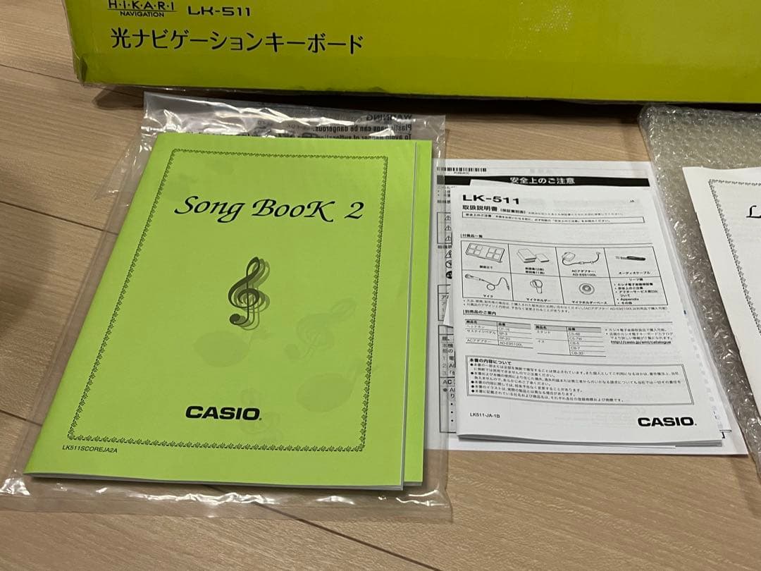 電子ピアノ　CASIO　LK-511 キーボード　光ナビゲーション