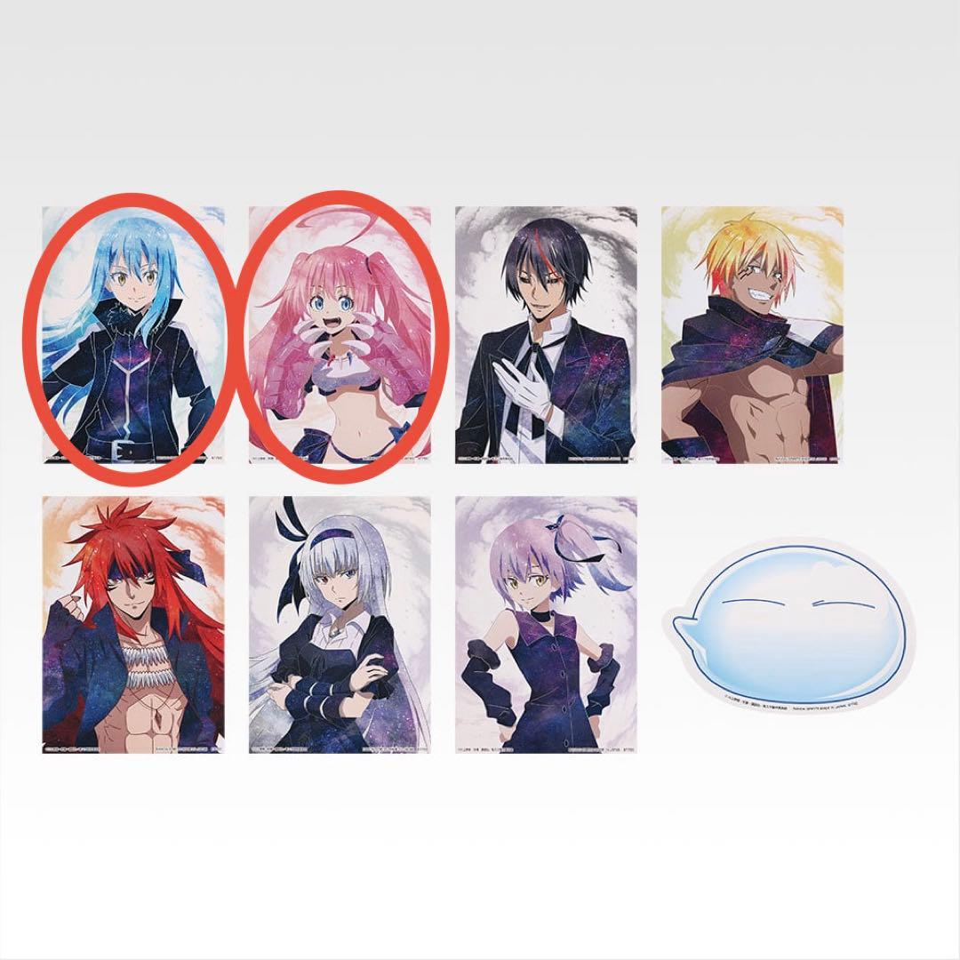 【計19点】一番くじ 転生したらスライムだった件 A・B・D・E・F・G賞