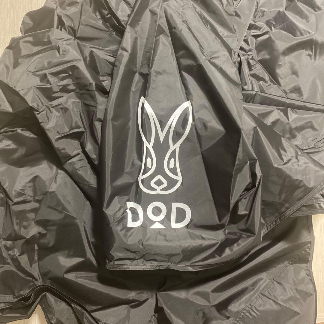 DOD いつかのタープ　ヘキサタープ　黒