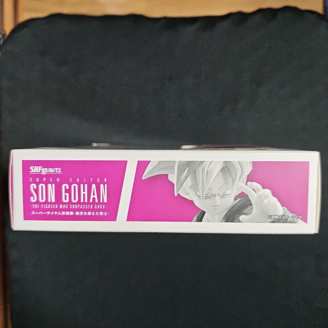 S.Hフィギュアーツ　スーパーサイヤ人孫悟飯 悟空を超えた戦士