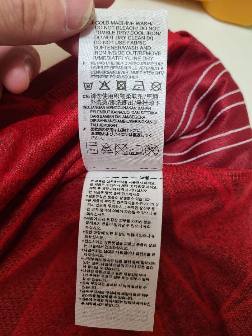 【最終値下げ】アーセナル　エジル　20/21シーズン　ユニフォーム