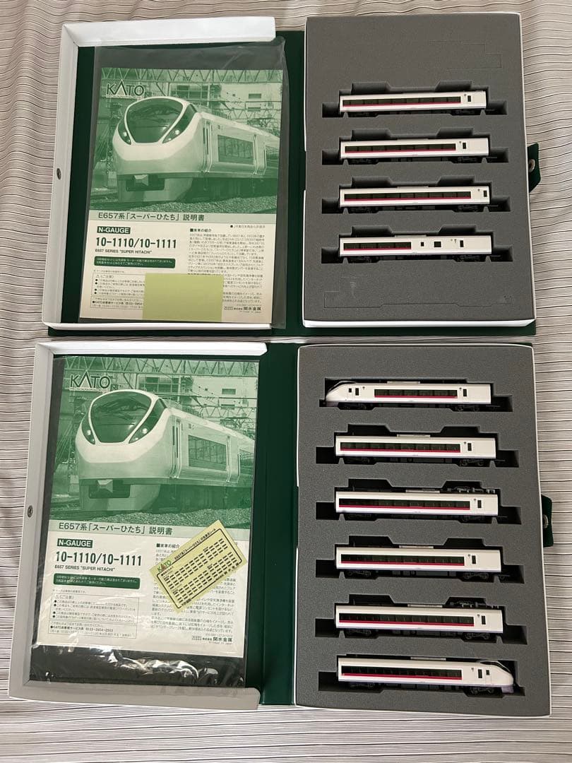 KATO Nゲージ E657系スーパーひたち 6両+4両セット 稼働確認済み