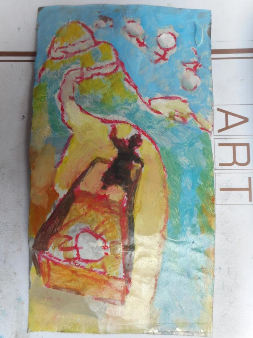 山頂に運ぶ太陽