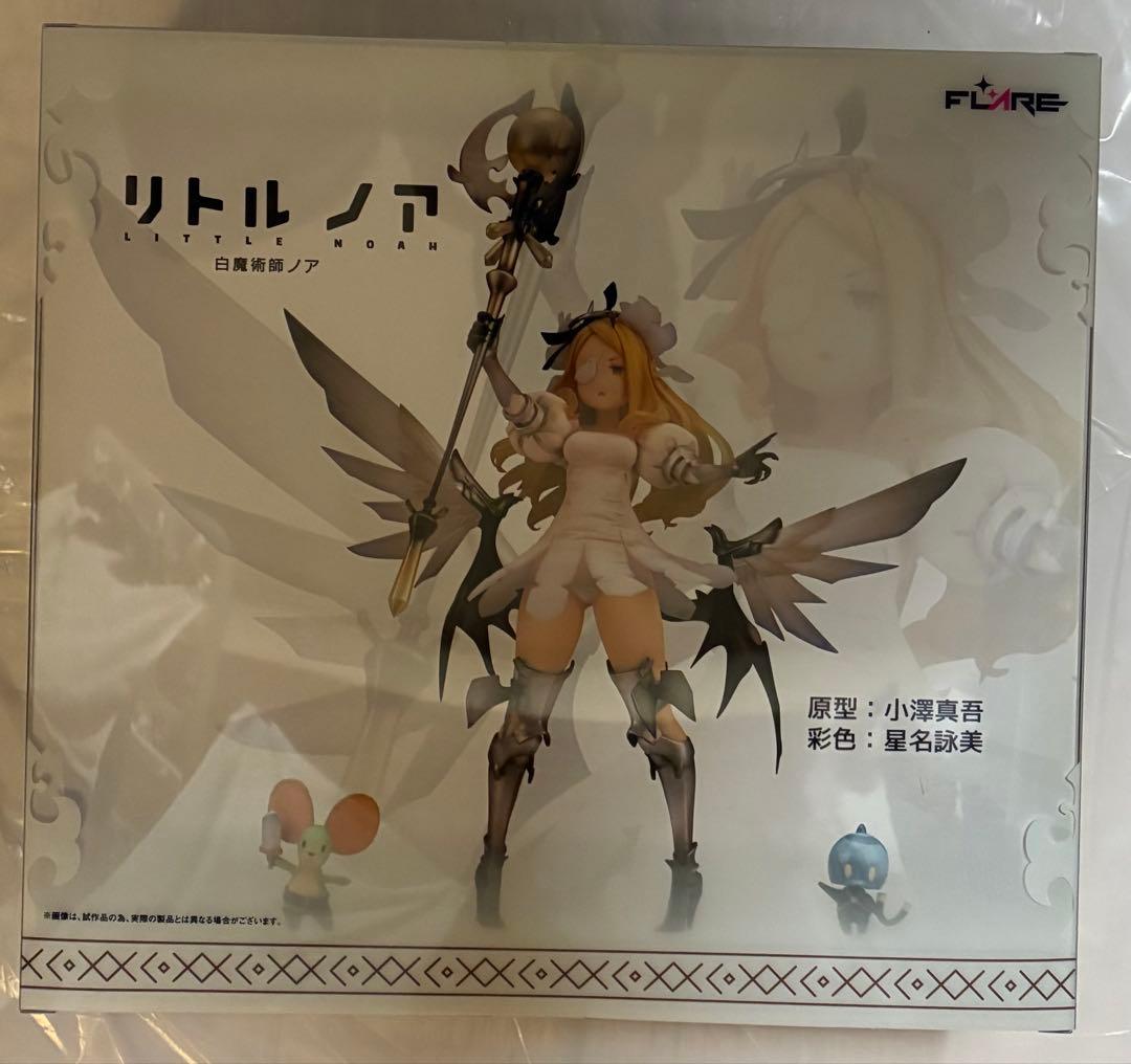 リトルノア 白魔術師ノア ブレイブリーセカンド マグノリア セブンスドラゴン