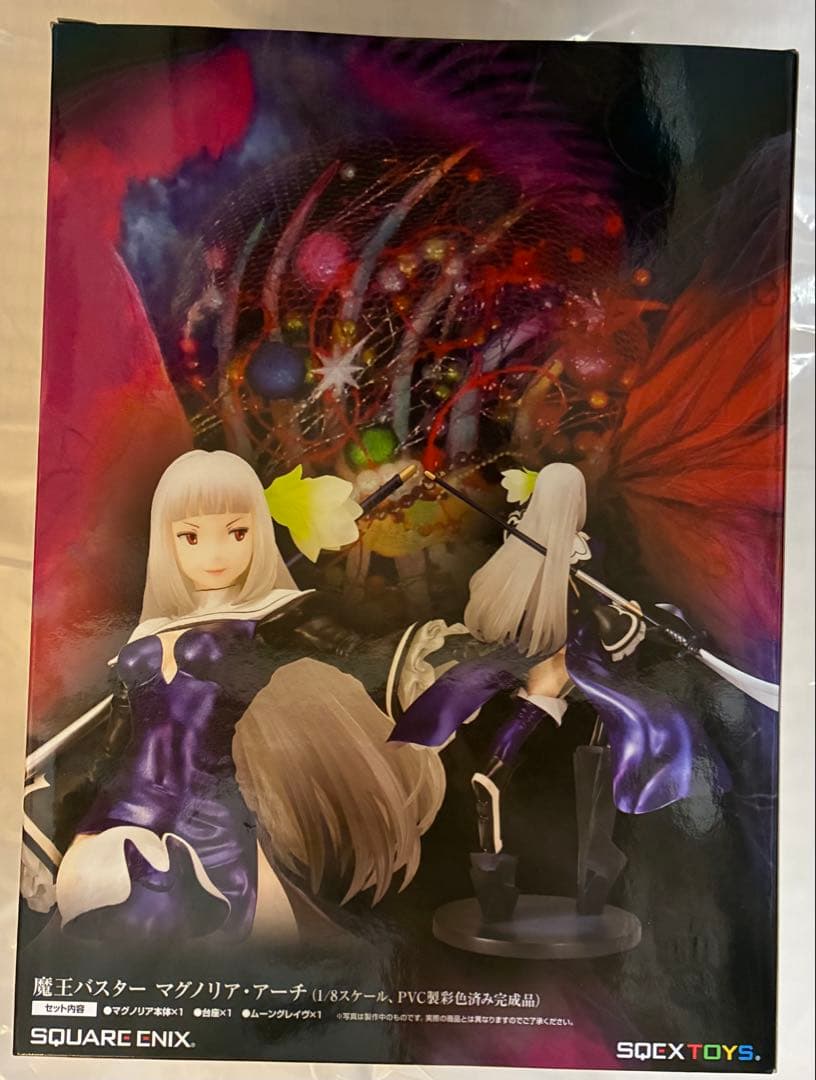 リトルノア 白魔術師ノア ブレイブリーセカンド マグノリア セブンスドラゴン