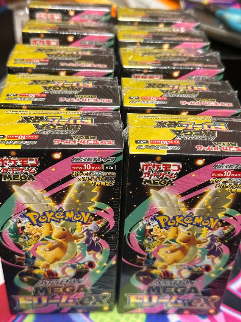 シュリンクありポケモンカードゲーム MEGAドリームex 10BOX